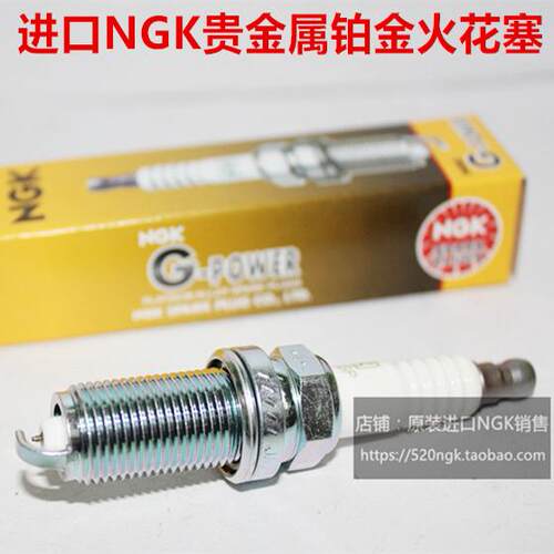 雷克萨斯LS460430NGK火花塞