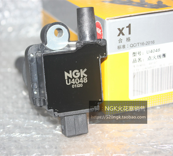 海景 帝豪EC7 GC7远景1.8L机头JL4G18适用NGK点火线圈U4048高压包