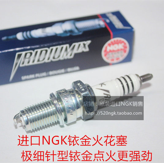 天剑王250飞致250250进口摩托车