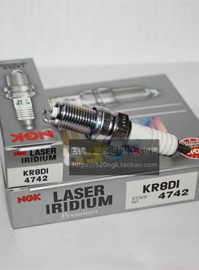 日本原装4742进口NGK铱金火花塞KR8DI