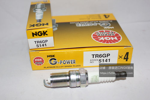 翼虎3.0L马自达6 2.0L 2.3L莲花L5 1.6L适用NGK火花塞TR6GP 5141
