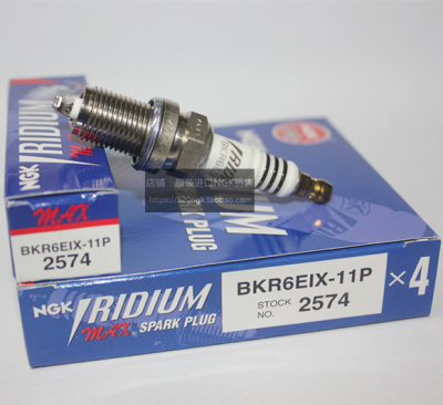 NGK火花塞BKR5EIX-11PDCPR7EIX
