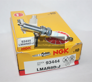 NGK双爪火花塞LMAR8D-J LMAR9D-J宝马水鸟R1200GS Adv R1200R/RT
