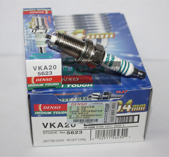 高尔夫6尚酷朗逸电装火花塞VKA20
