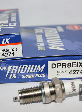 宝马F650GS大脚怪250 CB750摩托适用日本NGK铱金火花塞DPR8EIX-9