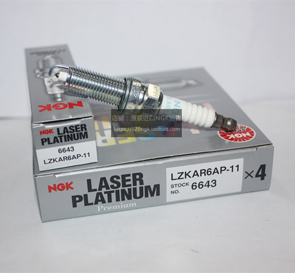 逍客骐达颐达骊威骏逸轩逸新阳光NGK铂金火花塞LZKAR6AP-11 6643