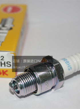 航海船外机雅马哈消防水泵二冲程适用NGK火花塞BR8HS对应BR8HSA