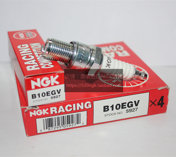 雅马哈CR80 TLM220 YZ80 CR125 250 CR85适用进口NGK红盒火花塞