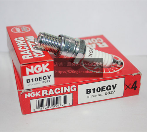 雅马哈CR80 TLM220 YZ80 CR125 250 CR85适用进口NGK红盒火花塞