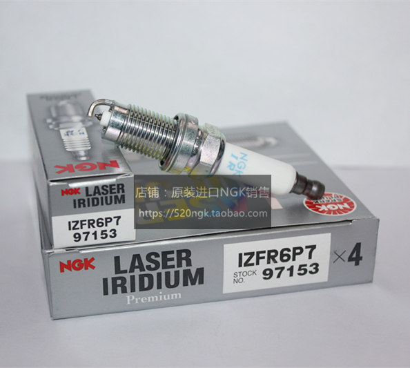 迈腾EA111宝来波罗高尔夫甲壳虫1.2T 1.4T适用NGK火花塞IZFR6P7