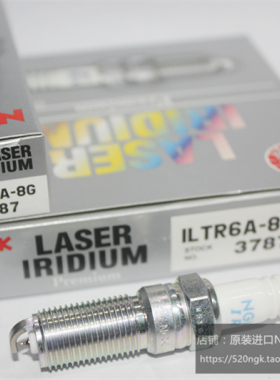 林肯大陆 MKZ MKC捷豹XFL航海家2.0T适用进口NGK火花塞ILTR6A-8G