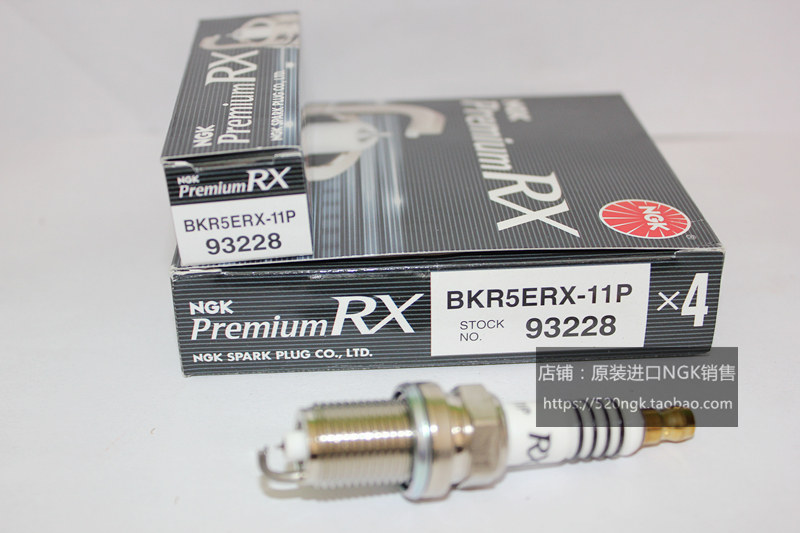 蓝瑟4G16 4G93风度A33佳乐赛拉图适用NGK钌金火花塞BKR5ERX-11P