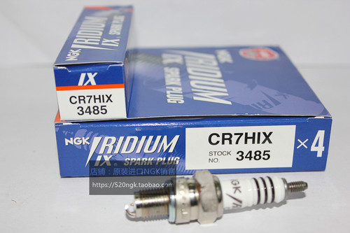 原装进口日本NGK铱金火花塞CR7HIX 对应RZ94C RZ96C Z10G Z8 Z9Y