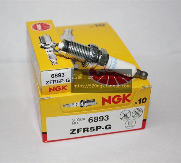 途安朗逸新宝来明锐POLO波罗晶锐速腾适用NGK火花塞ZFR5P-G 6893
