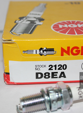 12厘粗牙NGK火花塞宗申隆鑫国产125太子顶杠发动机D8EA对应A8YC