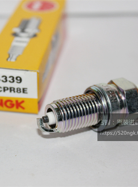 庞巴迪西渡四冲摩托艇船外机摩托车4339火嘴进口NGK火花塞DCPR8E
