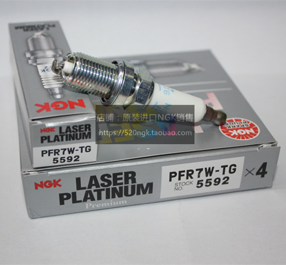 奥迪A4 A6 A8 3.2 RS4 4.2 R8 5.2途观适用NGK三极火花塞PFR7W-TG