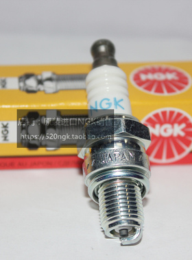 航模发动机HSP94050 rcmk29.5模型车飞机游艇适用进口NGK火花塞