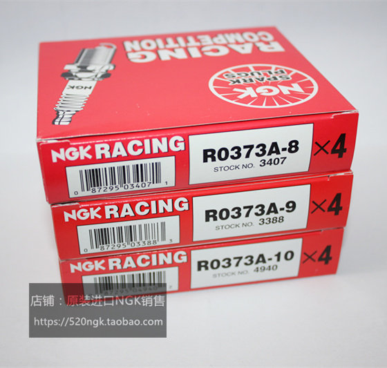 R0373A-10/9/8/11红盒NGK火花塞