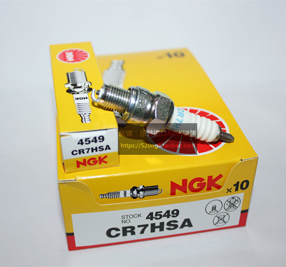 光阳豪 迈 舒跑125踏板适用NGK火花塞CR7HSA 对应A7TC A7RTC 1137