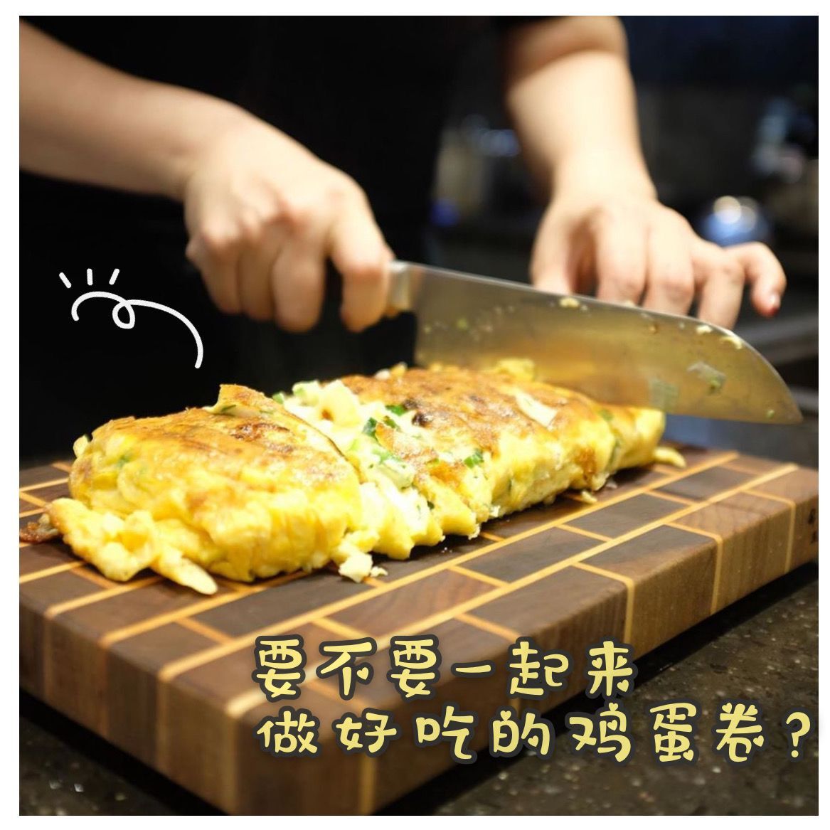 韓國進口麥飯石雞蛋卷 煎鍋波浪底日式不粘鍋 早餐雞蛋卷鍋易上手在類目 廚房/烹飪用具, 烹飪用具, 鍋具/煲/燒水壺, 煎鍋/平底鍋中 - 來自Buy2taobao.com提供專業的淘寶代購服務