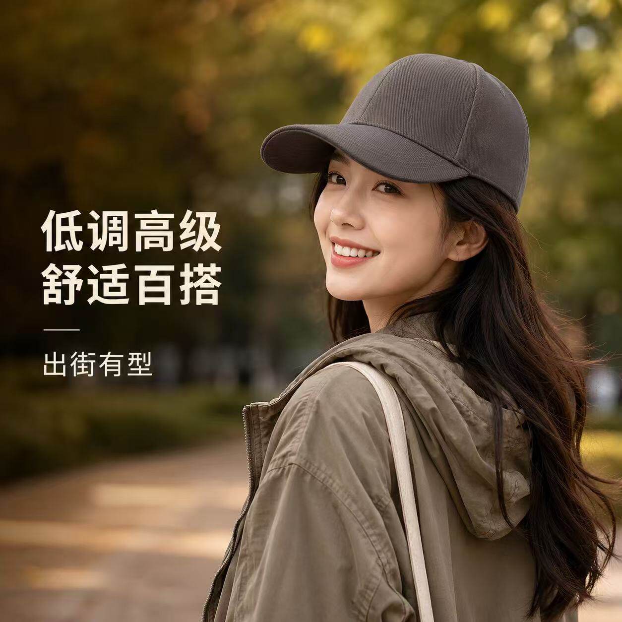 全棉男女鸭舌帽纯白色棒球帽小白帽子显脸小