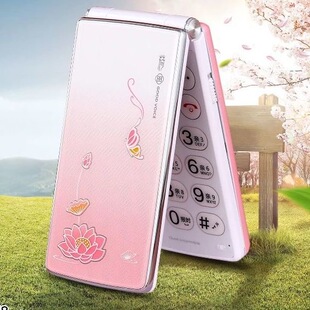 2026全网通翻盖4G老人手机大字大屏大音量老人机超长待机学生备用