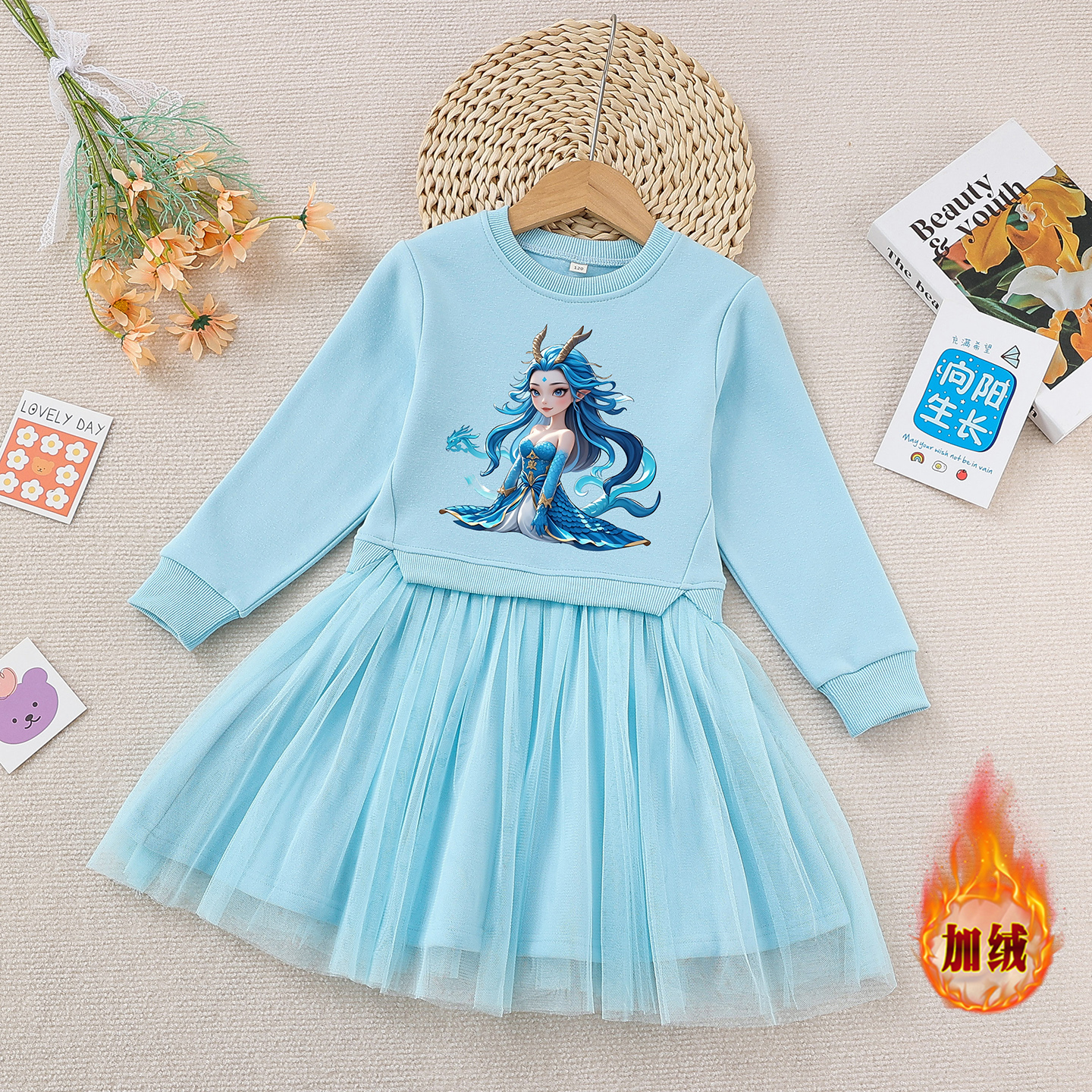 女童秋冬加绒假两件连衣裙敖润裙