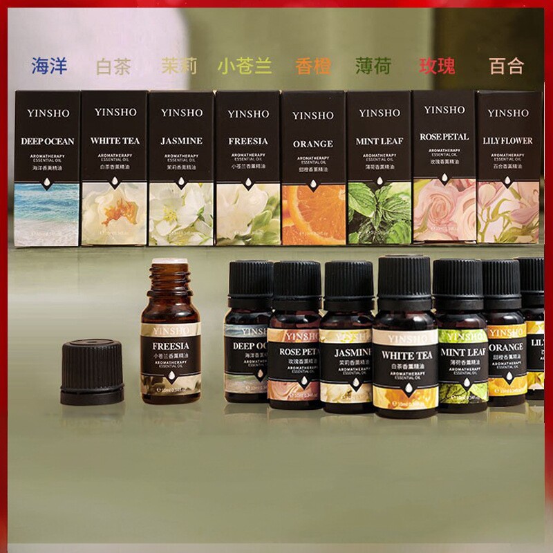 yinsho无火香薰精油家用空气清新水溶性加湿器精油淡雅清香持久