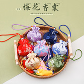 端午节香囊空袋古风刺绣荷包挂件随身小福袋梅花龙纹牡丹香包袋子