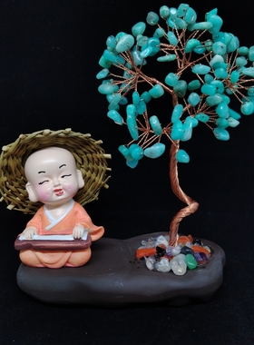 手工艺品装饰品天然紫水晶黄晶马粉水晶发财树桌面工艺品DIY摆件