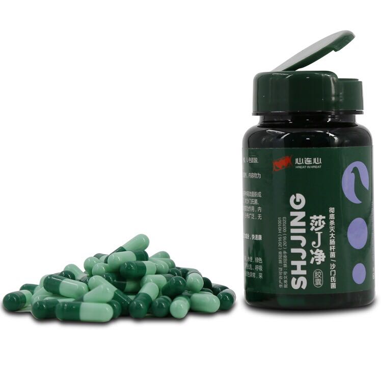 心连心信鸽子沙门氏菌抑菌净胶囊治水便拉稀拉绿色鸽莎j净