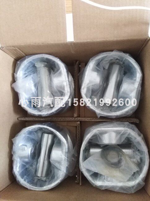适普桑新秀桑塔纳2000时代超人3000志俊发动机活塞活塞环小轴总成