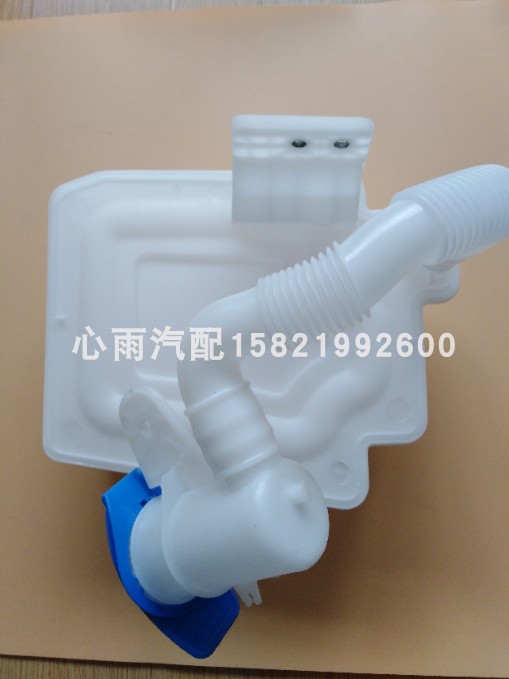 昊锐野帝速派昕动喷水壶玻璃雨刷