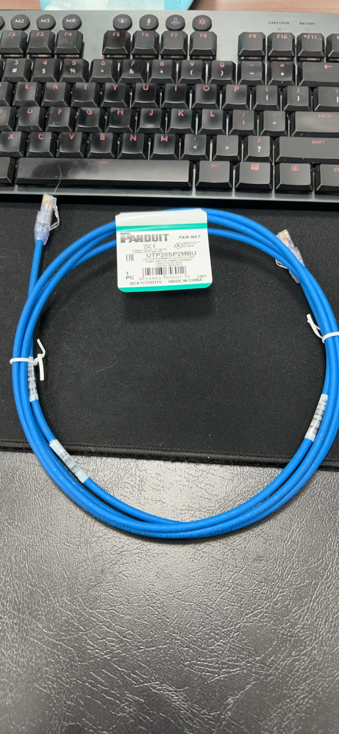 千兆跳线泛达非屏蔽2米细线正品