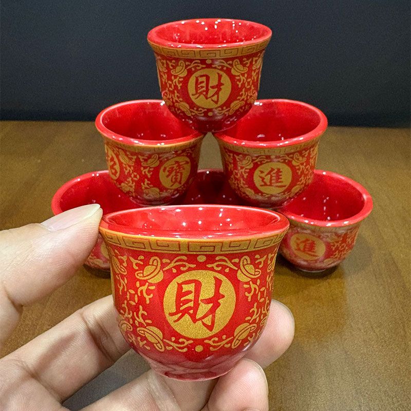 陶瓷家用供奉杯喜酒杯仙家供水杯