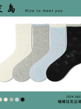京岛JINGDAO 甜美芭蕾风蝴蝶结袜子女夏季薄款镂空网眼透气中筒袜