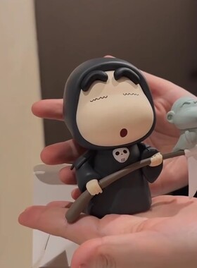 死神小新蜡笔小新摆件家居装饰潮玩公仔cos幽灵小新动漫模型手办