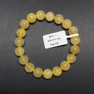 天然金发晶手链女款DIY黄金盘缠满发晶手串男黄发晶手串一物一图