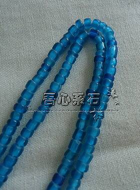 diy古法手工琉璃蓝色散珠老厂