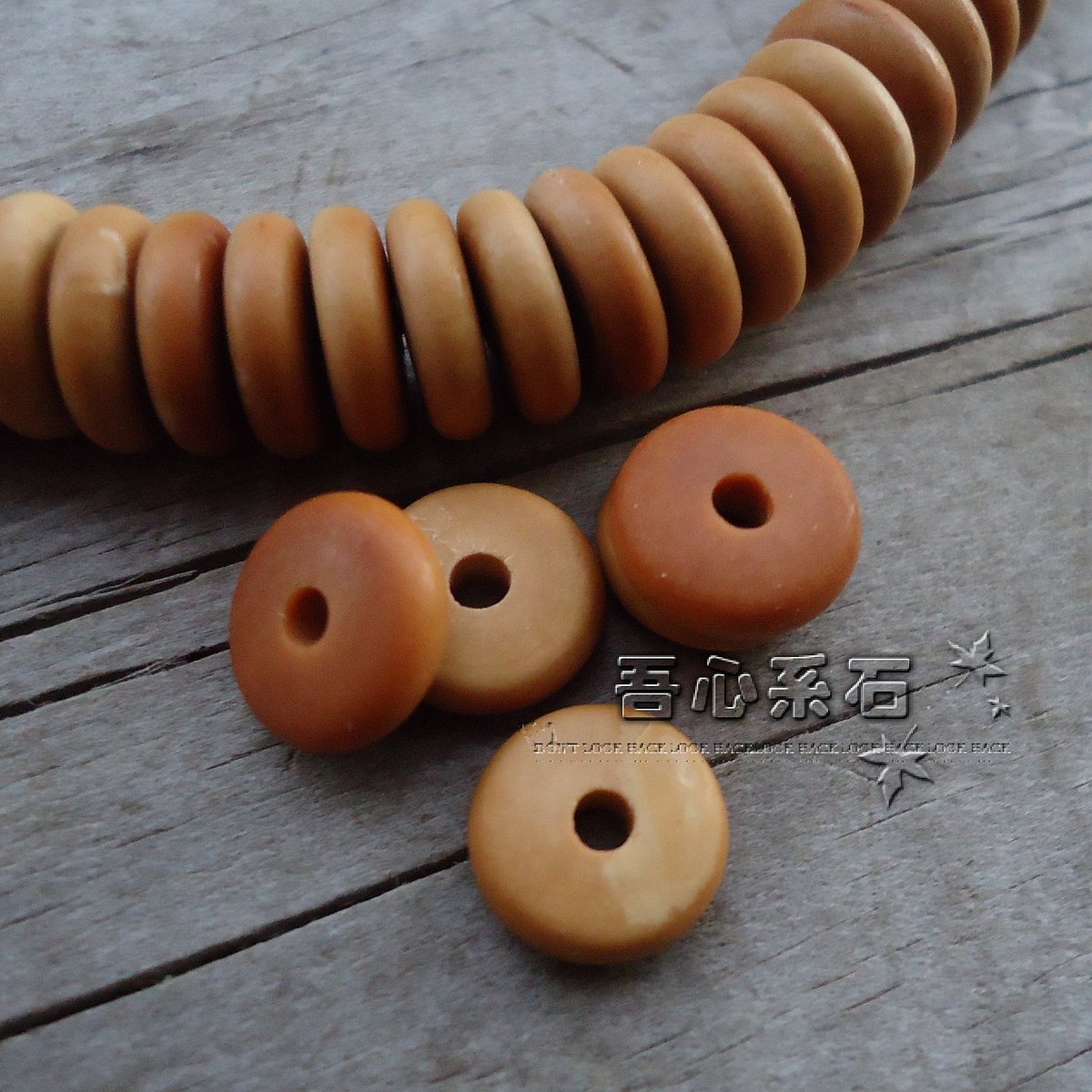 diy系石橄榄核雕8*3mm算盘散珠