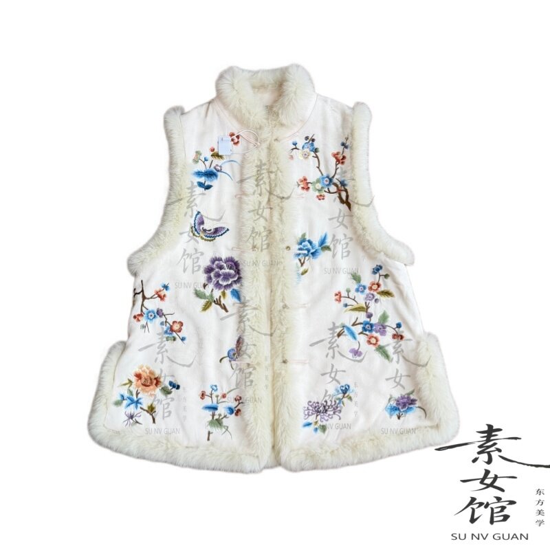 26333素女馆新中式国风重工刺绣盘扣毛领马甲女士高级感马甲