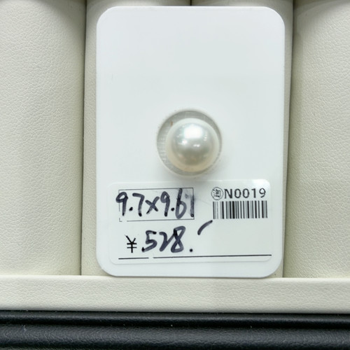 N0019