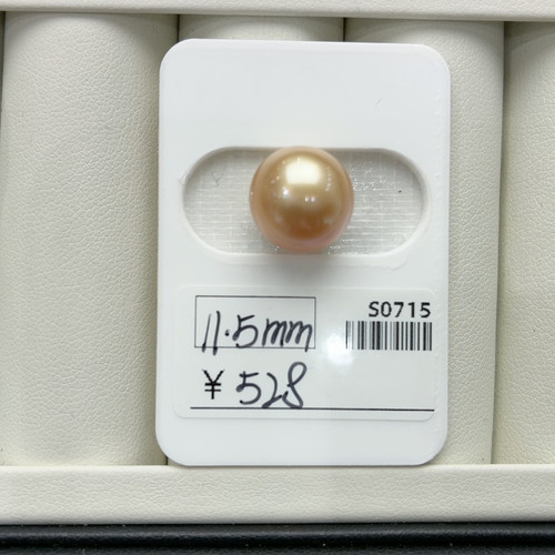 S0715