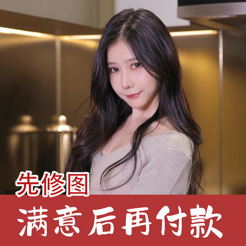 修图专业p图宝宝照片订婚图片处理抠图人像写真证件照婚纱照精修
