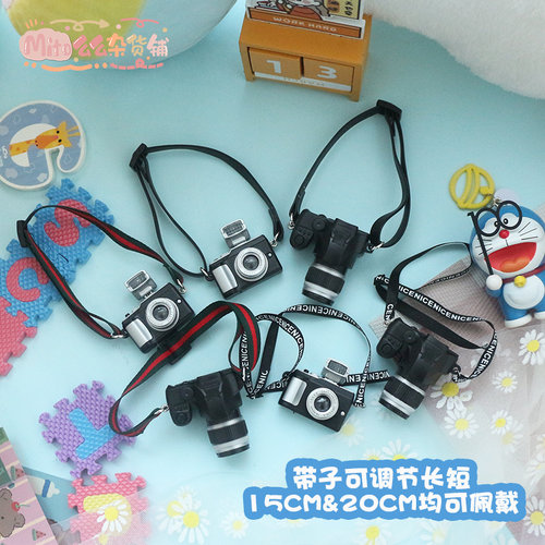 现货小相机Mito么么杂货铺