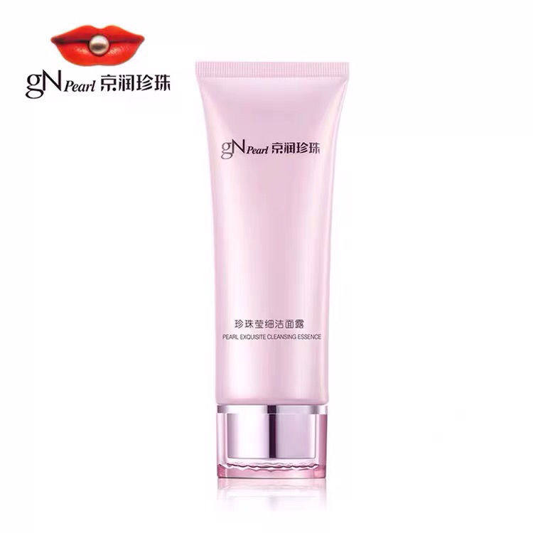 京润珍珠裸妆透白洁面露120g纤白莹细洁面泡沫乳洗面奶补水保湿