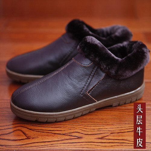 头层牛皮棉拖鞋包跟防滑保暖居家