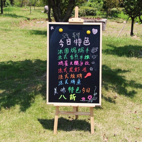 小黑板店铺用升降画架家用儿童