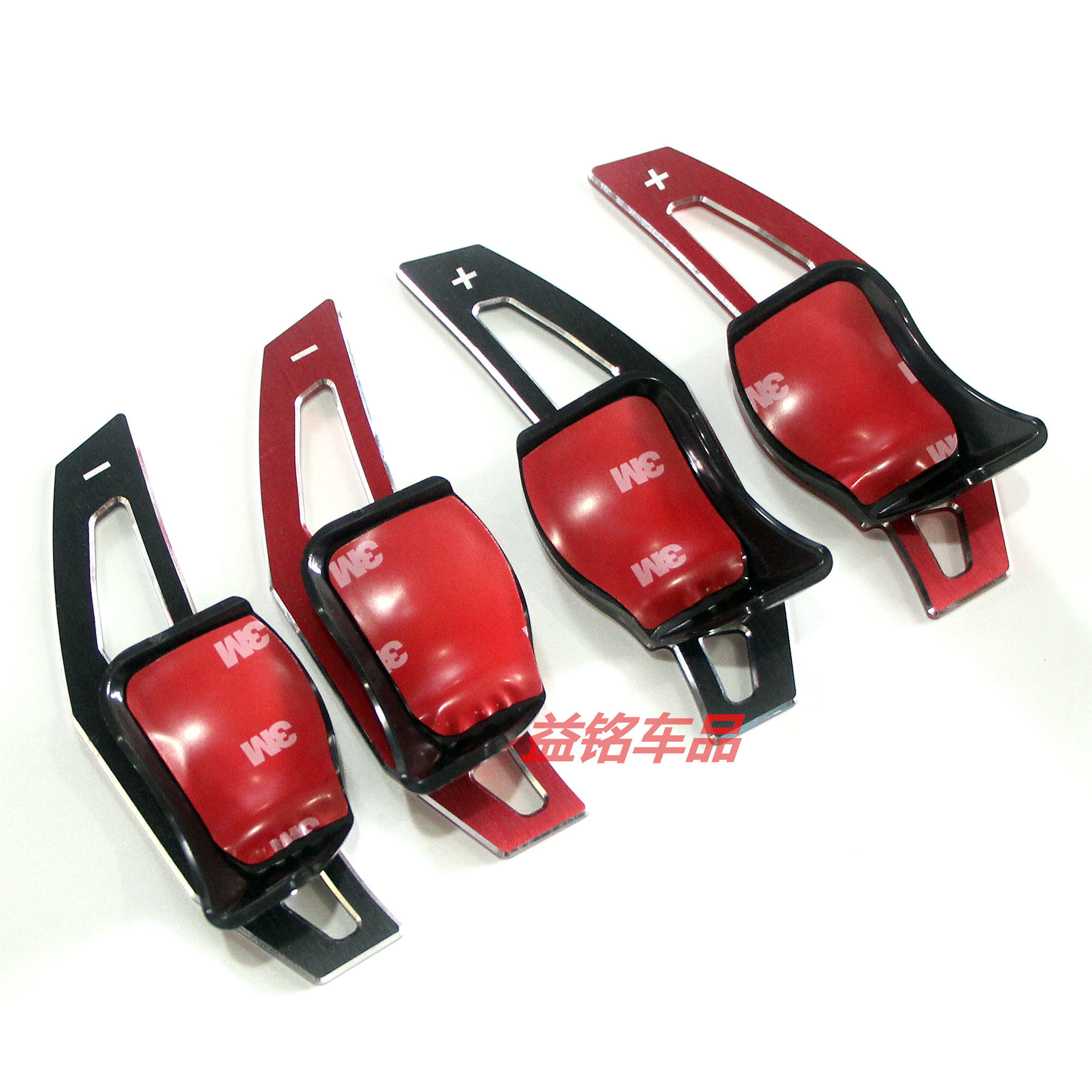 适用于高尔夫6/gti/途锐/老尚酷/途观/cc/迈腾/朗境方向盘拨片